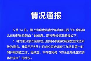 华体会国际体育娱乐截图0