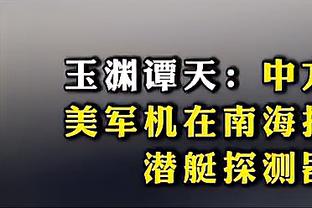 欧冠最新夺冠赔率⭐️曼城大幅优势领跑，枪手第2，仁皇并列第3