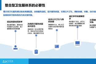 踢球、吃肉、逛书店！林加德社媒晒首尔生活照：我在这里很开心